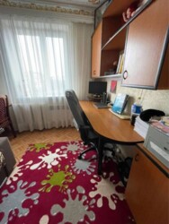 ��������� �������� �������, �����, �������� ���� 5