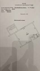 Продається квартира Одеса, Одеська, Київський фото 1 Продається квартира Одеса, Одеська, Київський фото 1