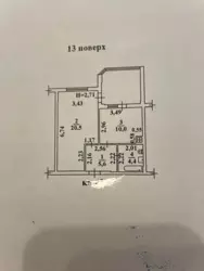 ������� �������� �� �������� ���� 6