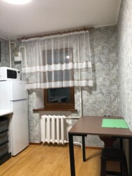 ��������� �������� �����, �������, ����������� ���� 5