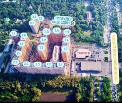 Продається квартира Одеська, Одеса, Малинівський фото 1 Продається квартира Одеська, Одеса, Малинівський фото 1