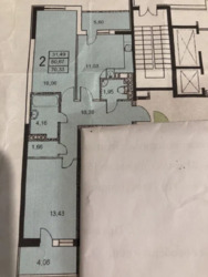 ��������� 2-������� �������� � ����� �� ����, ���. ³������ ���� 9