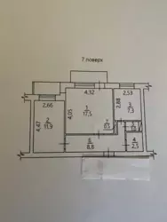 ������ 2-� ��������� �������� �� ������� ���� 6