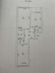 �������� 73,5 �² � �� ������ ���� � ����� �� ���� �� ���� ���� 17