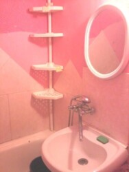 ��������� �������� �����, �������, ������������ ���� 5