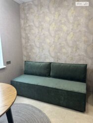 ��������� �������� �����, �������, ������������ ���� 4