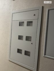 ��������� �������� �������� ��������, 11, �����, �������, ����������� ���� 11