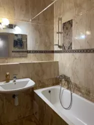 ������� �������� �� �������� ���� 9