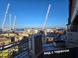 ��������� �������� ���������, 5, �����, �������, ����������� ���� 8