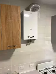 Продаж 1 кім квартири біля Дендропарку фото 4 Продаж 1 кім квартири біля Дендропарку фото 4