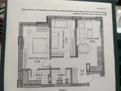 ��������� 1 ������� �������� �� �������� ���� 7