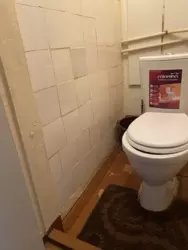 ��������� 3 ������� ��������, �. ������������� �. ó����� ���� 11