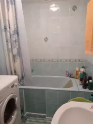 ��������� �������� �������������, �������������, ʳ������������, ���������� ���� 14