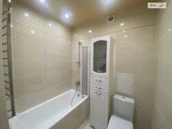 ������ 3� �������� 53.6 ��. � �� ���. ������� ³����� � ID 33379475 ���� 10