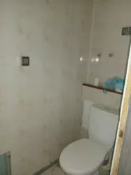 Продам 2 кім квартири в гуртожитку. фото 12 Продам 2 кім квартири в гуртожитку. фото 12