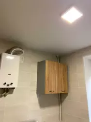 Продаж 1 кім квартири біля Дендропарку фото 5 Продаж 1 кім квартири біля Дендропарку фото 5