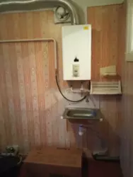 ������ 2 � �������� ��� ��������� �����. ���� 7