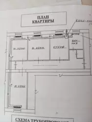 ��������� �������� 3-������� �������� �� ������������� ���� 19