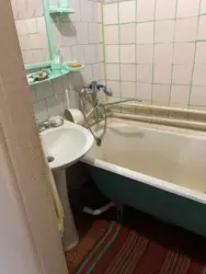 3-������� �������� �.ó�����. ���� 7