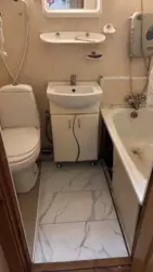 ��������� �������� �������� ����������������, �������������, ʳ������������, ��������� ���� 5