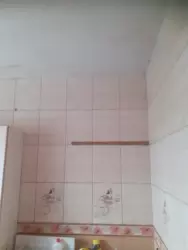 ��������� �������� ����������, �������������, ʳ������������, ���������� ���� 6