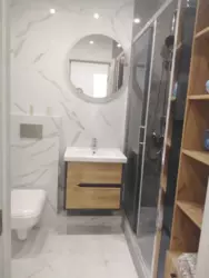 ������ �������� � ��������� ���� 12