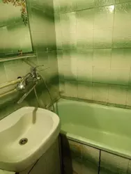 Продаж 2кімнатної квартири на Шатіла фото 12 Продаж 2кімнатної квартири на Шатіла фото 12