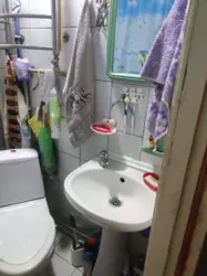 ������ 2-������� �������� �-� ���������� ���� 11