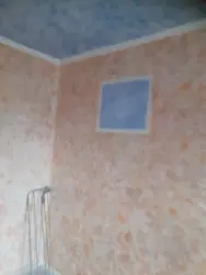 ��������� �������� ����������, �������������, ʳ������������, ���������� ���� 7