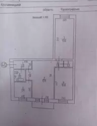 ������ 3 ������� �������� �-� ������������� ���� 14