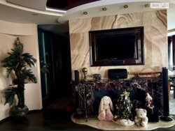 ������ 3� �������� 100 ��. � �� ���. ������� 22 � ID 33895964 ���� 5