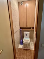 ������ �������������� ������� 2� ������� � ����� ���� 9