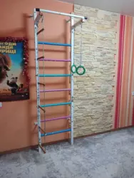 2-� ���.����������. ���� 5