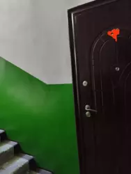 ������ 2 �� �������� � ����� ���� 5