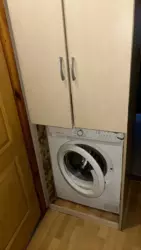 ��������� �������� �������� ����������������, �������������, ʳ������������, ��������� ���� 3