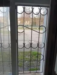 ����������� �������� �� �������� . ���� 5