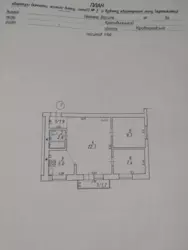 ��������� 3-������� �������� �� ���� ��������� ���� 8