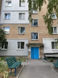 ��������� 3 ������� ��������, �. ������������� �. ó����� ���� 14