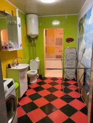 ��������� �������� �������������, ʳ������������, ���������� ���� 5