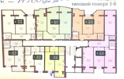 ��������� �������� ����� ����������, 5, �������������, ʳ������������, ��������� ���� 1