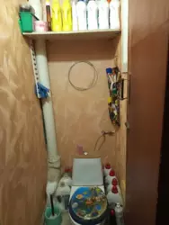 ������ �� ������ � ���������� �-� ��.�����������. ���� 6