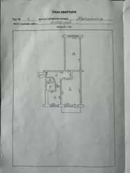 ������ ���� 2� ������� �������� �������� ���� 6