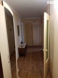 ������ 4� �������� 77 ��. � �� ���. ��������� 43 � ID 33610006 ���� 3