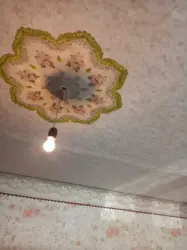 Продаж кімнати в гуртожитку на Катранівці фото 1 Продаж кімнати в гуртожитку на Катранівці фото 1