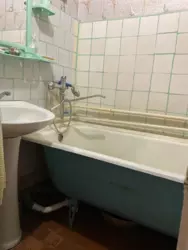 ��������� 3 ������� ��������, �. ������������� �. ó����� ���� 12