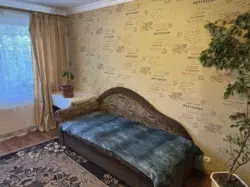 ��������� �������� �������������, ʳ������������, ��������� ���� 12