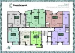 ���������� ���������! ������ ��������!. ���� 5