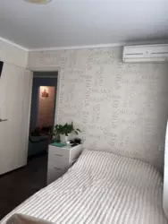 ������. 2-� ������� �������� �� ������ ���� 4