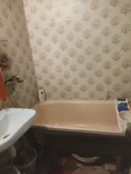 ������ 2 ������� �������� �� ����������� ���� 2