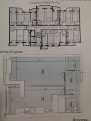 ��������� �������� ���������, �������������, ʳ������������, ���������� ���� 1